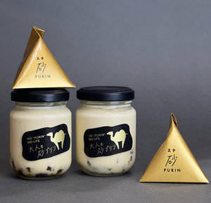 大人の砂プリン プリン通販・お取り寄せならTottoPURIN。プリンのギフト(バレンタイン・ホワイトデー・お中元・お歳暮)におすすめのプリンギフトを揃えています。