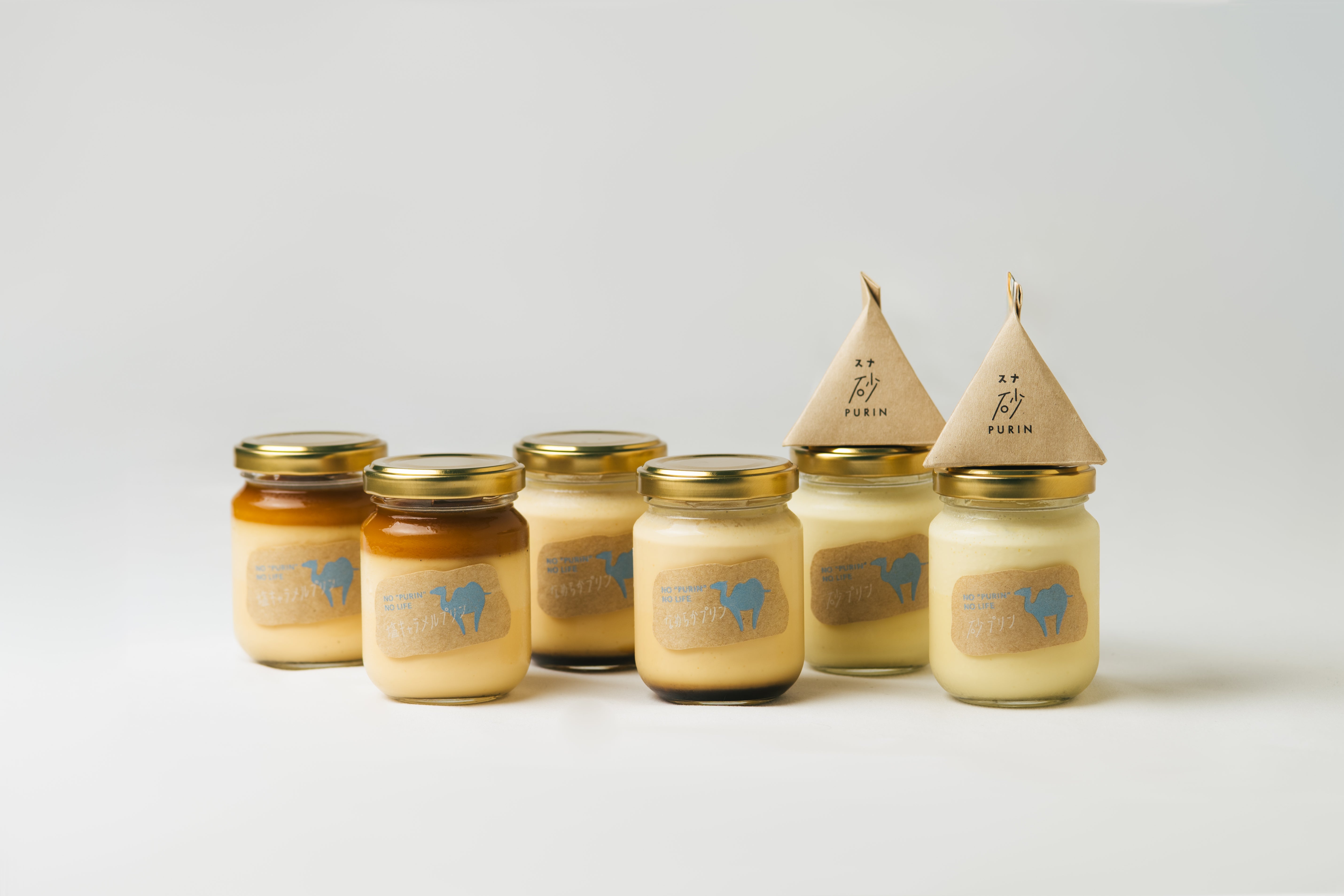 Totto PURIN おすすめセット プリン通販・お取り寄せならTottoPURIN