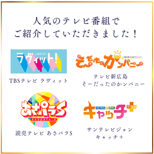 プリン通販・お取り寄せならTottoPURIN。プリンのギフト（バレンタイン・ホワイトデー・お中元・お歳暮）におすすめのプリンギフトを揃えています。