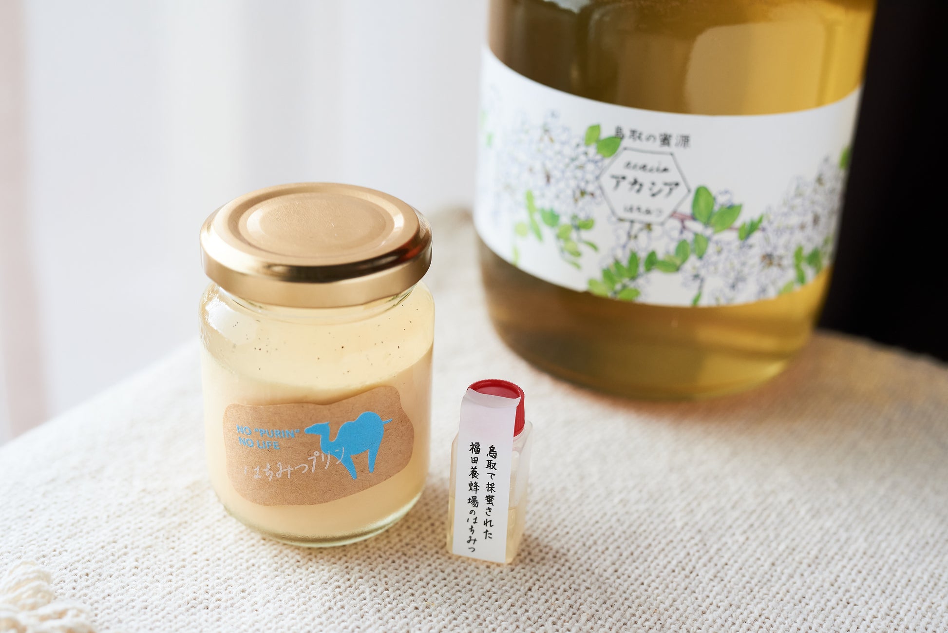 はちみつプリン